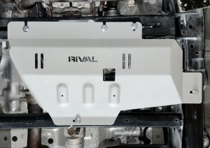 Ford Expedition Skid Plate - Rival 4x4 - Aluminum Transfer Case - `15-`27